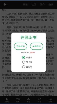 威尼斯欢乐娱人城1099